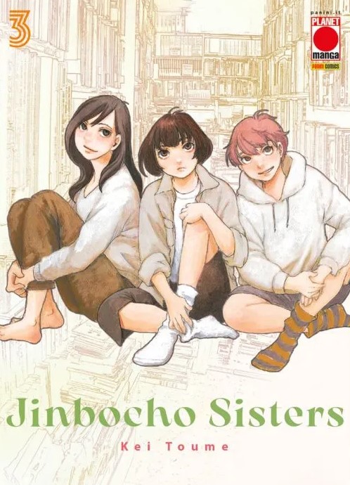 JINBOCHO SISTERS - 3_thumbnail