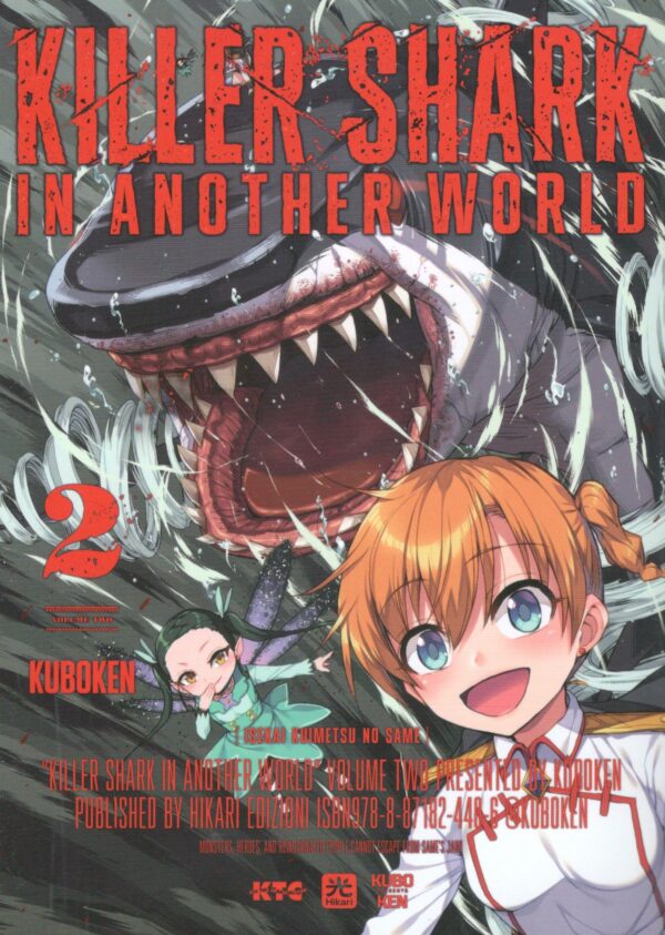 KILLER SHARK IN ANOTHER WORLD - 2_thumbnail