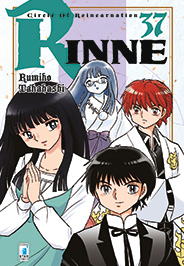 RINNE - 37_thumbnail