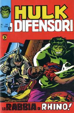 HULK E I DIFENSORI (CORNO) - 34_thumbnail