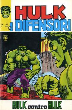 HULK E I DIFENSORI (CORNO) - 33_thumbnail