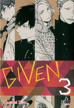 GIVEN - 3_thumbnail