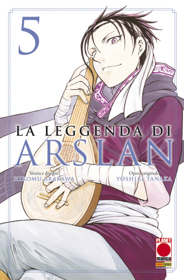 LEGGENDA DI ARSLAN LA - 5_thumbnail