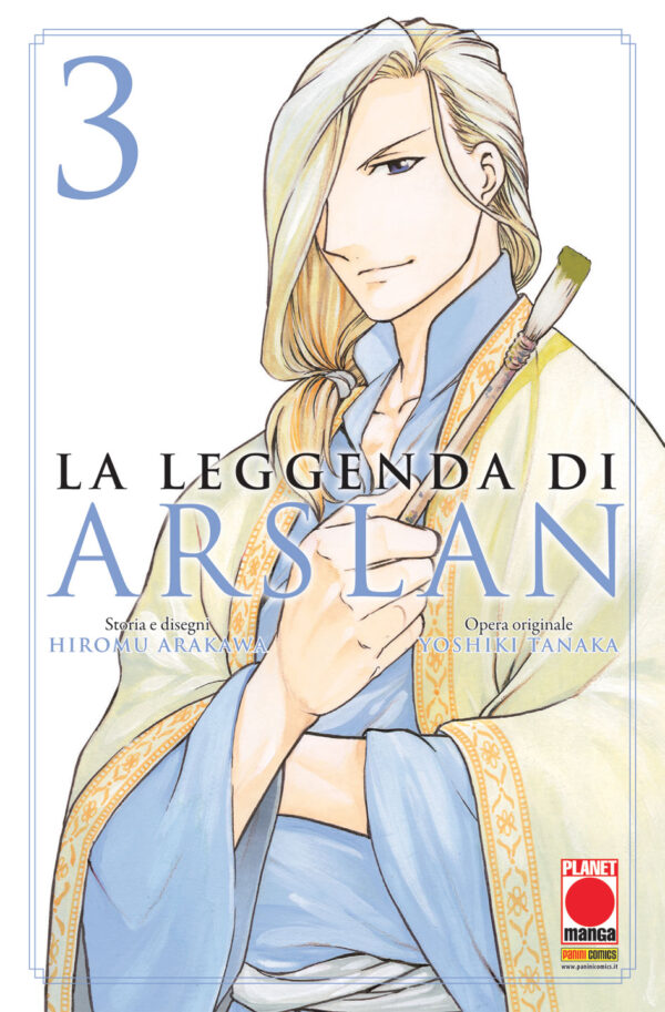 LEGGENDA DI ARSLAN LA - 3_thumbnail