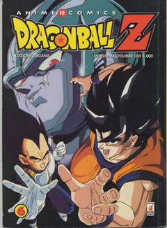 DRAGON BALL Z ANIME COMICS - 6_thumbnail