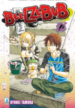 BEELZEBUB - 14_thumbnail