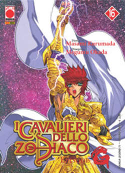 CAVALIERI DELLO ZODIACO EPISODE G I Ristampa - 16_thumbnail