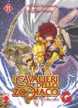 CAVALIERI DELLO ZODIACO EPISODE G I Ristampa - 11_thumbnail