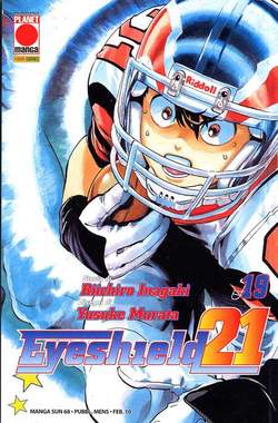 EYESHIELD 21 (di 37) - 19_thumbnail