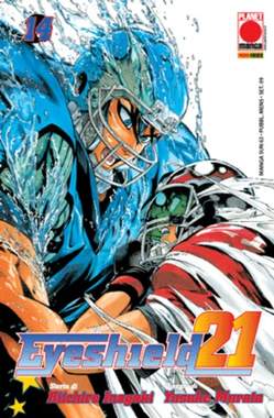 EYESHIELD 21 (di 37) - 14_thumbnail