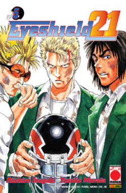 EYESHIELD 21 (di 37) - 5_thumbnail