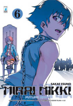 MIRAI NIKKI - 6_thumbnail