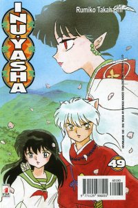 INUYASHA - 49_thumbnail