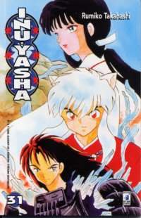 INUYASHA - 31_thumbnail