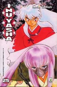 INUYASHA - 25_thumbnail