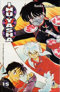 INUYASHA - 15_thumbnail