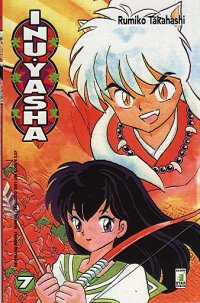 INUYASHA - 7_thumbnail