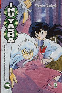 INUYASHA - 5_thumbnail