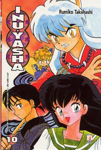 INUYASHA - 10_thumbnail