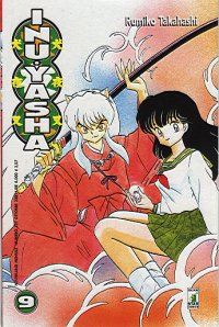 INUYASHA - 9_thumbnail