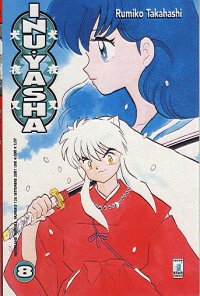 INUYASHA - 8_thumbnail