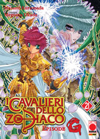 CAVALIERI DELLO ZODIACO EPISODE G I - 21_thumbnail