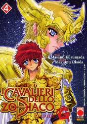 CAVALIERI DELLO ZODIACO EPISODE G I - 4_thumbnail