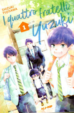 QUATTRO FRATELLI YUZUKI I - 1_thumbnail