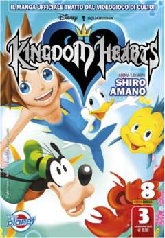 KINGDOM HEARTS SILVER (SERIE DI 4) - 3_thumbnail