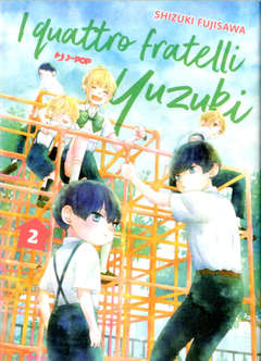 QUATTRO FRATELLI YUZUKI I - 2_thumbnail