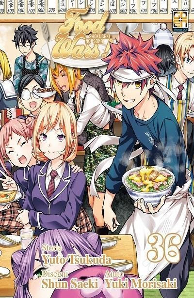 FOOD WARS (GOEN) - 36_thumbnail