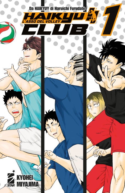 HAIKYU!! CLUB - 1_thumbnail