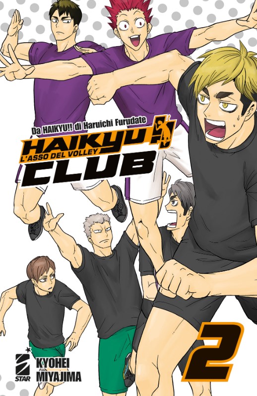 HAIKYU!! CLUB - 2_thumbnail