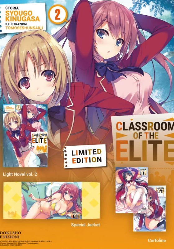 CLASSROOM OF THE ELITE (ROMANZO) Variant - 2_thumbnail