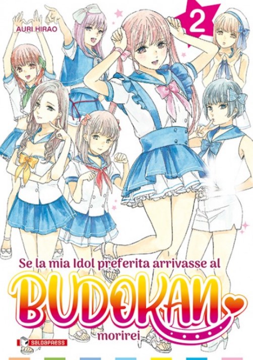 SE LA MIA IDOL PREFERITA ARRIVASSE AL BUDOKAN, MORIREI - 2_thumbnail