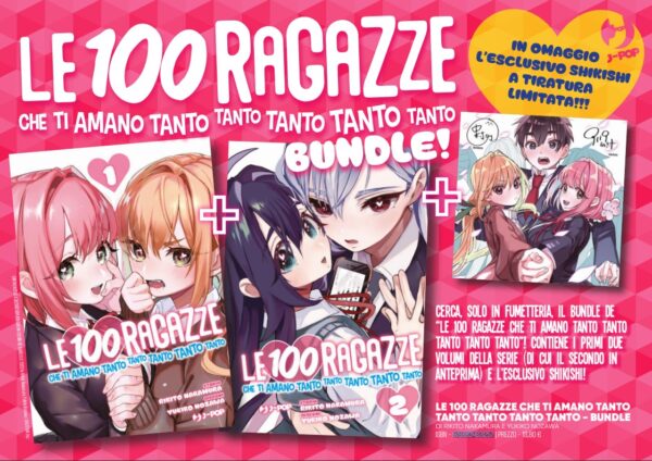 100 RAGAZZE CHE TI AMANO TANTO TANTO TANTO TANTO TANTO BUNDLE LE - 1_thumbnail