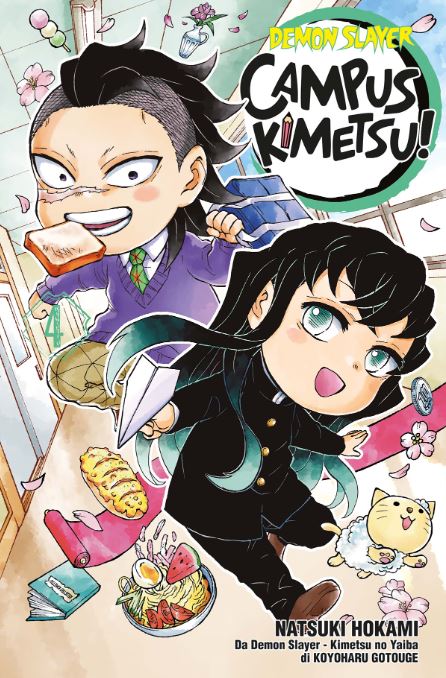 DEMON SLAYER CAMPUS KIMETSU! - 4_thumbnail