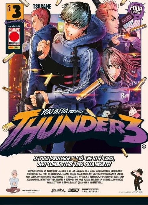 THUNDER3 - 3_thumbnail