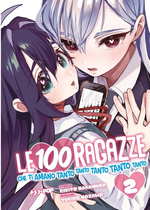 100 RAGAZZE CHE TI AMANO TANTO TANTO TANTO TANTO TANTO LE - 2_thumbnail