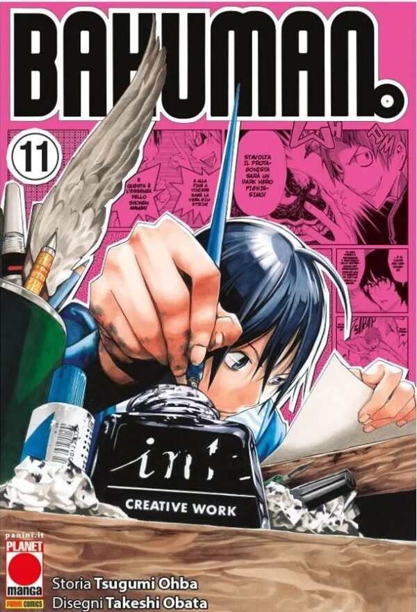 BAKUMAN.(2023) - 11_thumbnail