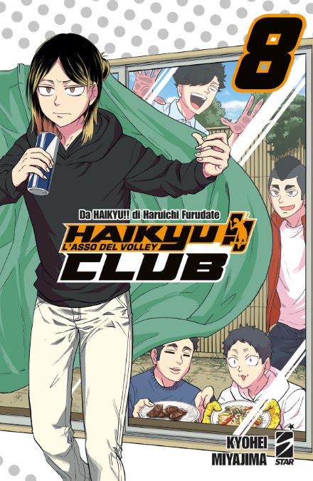 HAIKYU!! CLUB - 8_thumbnail