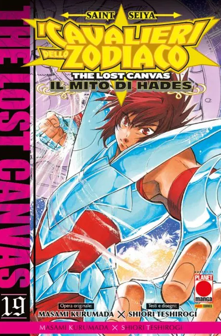 SAINT SEIYA I CAVALIERI DELLO ZODIACO THE LOST CANVAS IL MITO DI HADES (di 25) - 19_thumbnail