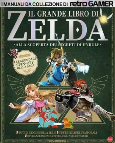 GRANDE LIBRO DI ZELDA IL (SPREA) - 1_thumbnail