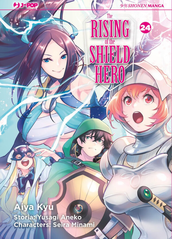 RISING OF THE SHIELD HERO - 24_thumbnail