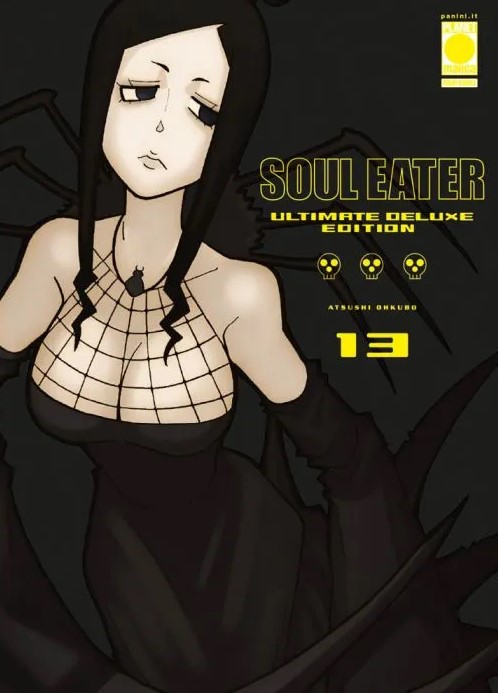 SOUL EATER ULTIMATE DELUXE EDITION (di 17) - 13_thumbnail