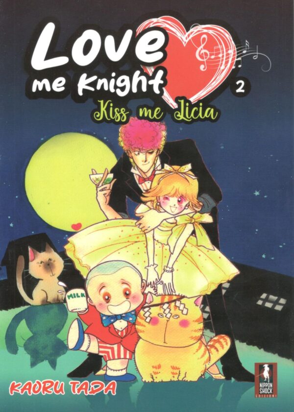 LOVE ME KNIGHT KISS ME LICIA (NIPPON SHOCK) - 2_thumbnail