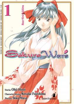 SAKURA WARS (SERIE COMPLETA DA 1 a 7) - 1_thumbnail