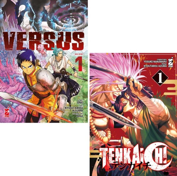 VERSUS + TENKAICHI BUNDLE - 1_thumbnail