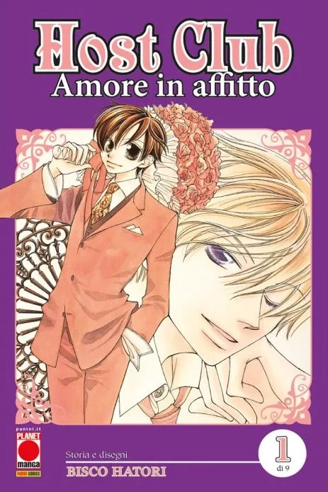 HOST CLUB AMORE IN AFFITTO DOUBLE EDITION - 1_thumbnail