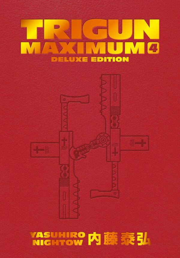 TRIGUN MAXIMUM DELUXE EDITION - 4_thumbnail